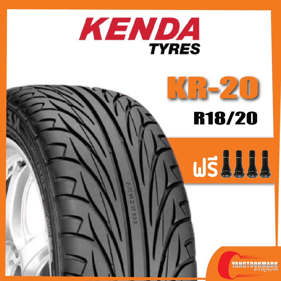 ส่งฟรี-kenda-kr20-245-45r18-265-50r20-ยางใหม่ปี-2020