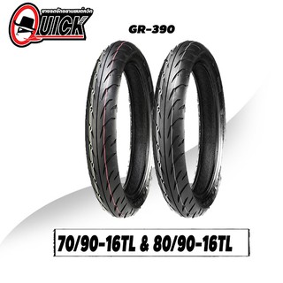 ยางมอเตอร์ไซค์Nouvo  ขนาด70/90-16TL&amp;80/90-16TL (ไม่ใช้ยางใน)QUICK GR390