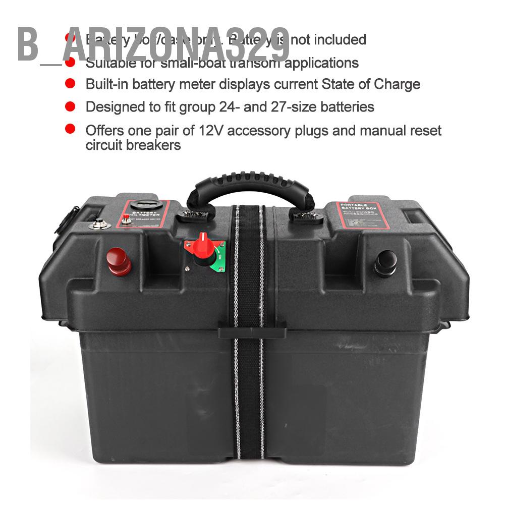 arizona329-กล่องแบตเตอรี่พลาสติก-minnkota-trolling-motor-power-center-station-usb-และพอร์ตชาร์จ-12v