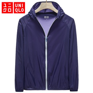 ภาพหน้าปกสินค้าUniqlo เสื้อกันยูวี UPF50+ เสื้อกันแดดชายบางระบายอากาศได้ เสื้อกันแดด เสื้อแขนยาวมีหมวก เสื้อกันUV ระบายอากาศได้ดี ที่เกี่ยวข้อง