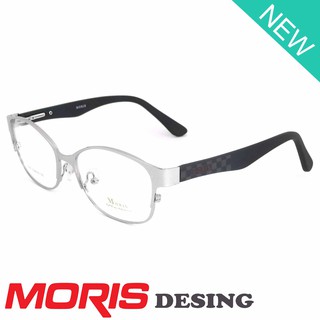 Moris แว่นตา รุ่น 3207 C-2 สีเงิน กรอบเต็ม ขาสปริง วัสดุ สแตนเลส สตีล (สำหรับตัดเลนส์) กรอบแว่นตา Eyeglasses
