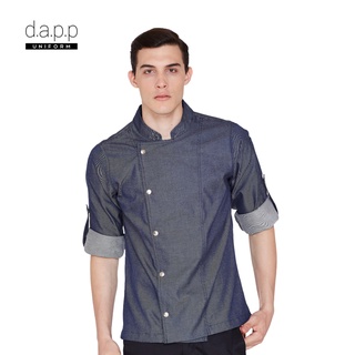 สินค้า dapp Uniform เสื้อเชฟ ยีนส์ แขนยาว Lee Denim Long Sleeves Chef Jacket with Press Buttons สีน้ำเงิน(TJKD1006)