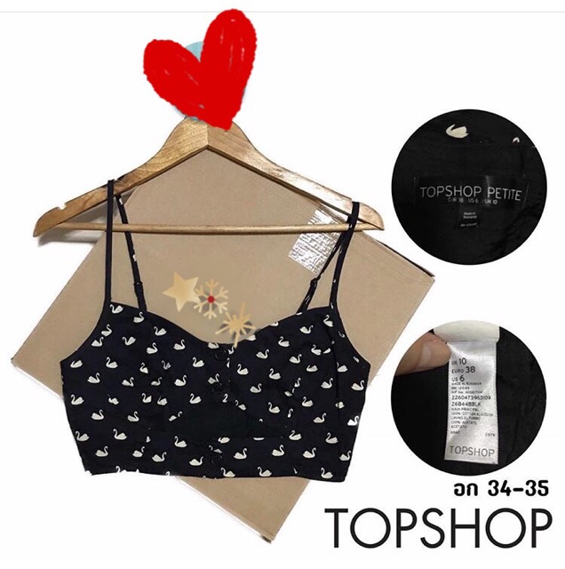 crop-top-from-topshop-authentic