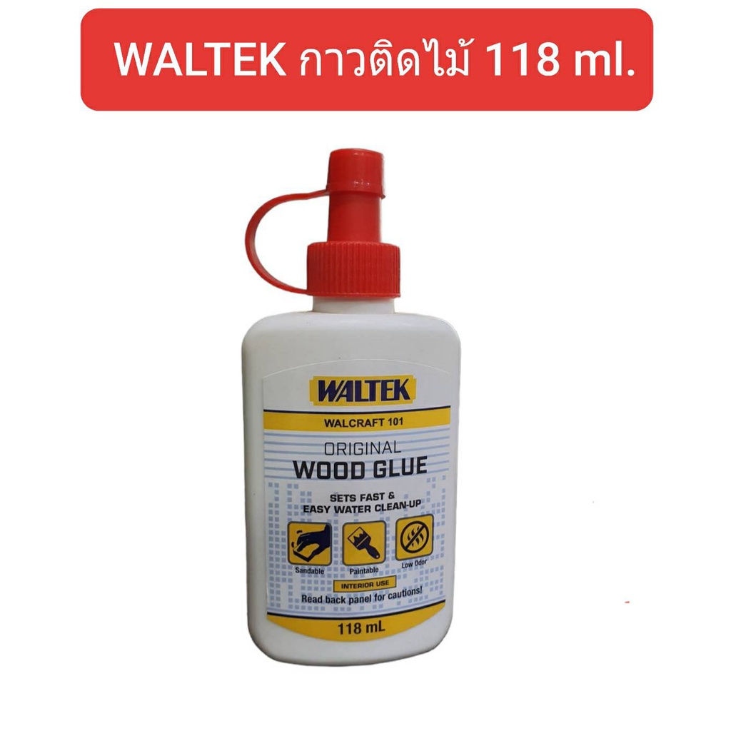 WALTEK WOOD GLUE กาวติดไม้ กาวซ่อมพื้นลามิเนต กาวติดปาร์เก้ งาน DIY ...