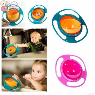 💐💐 Funny eating Baby Feeding Spill Proof Food Bowl storage 360 Rotate Proof