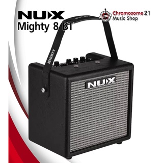 แอมป์กีตาร์ไฟฟ้า NUX Mighty 8 BT