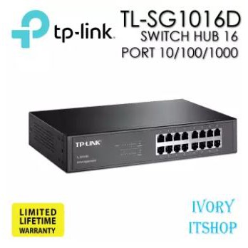ภาพหน้าปกสินค้าTP-Link TL-SG1016D Gigabit Switch Hub 16 Port 10/100/1000 Mbps SG1016D