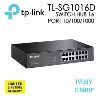 สินค้า TP-Link TL-SG1016D Gigabit Switch Hub 16 Port 10/100/1000 Mbps SG1016D