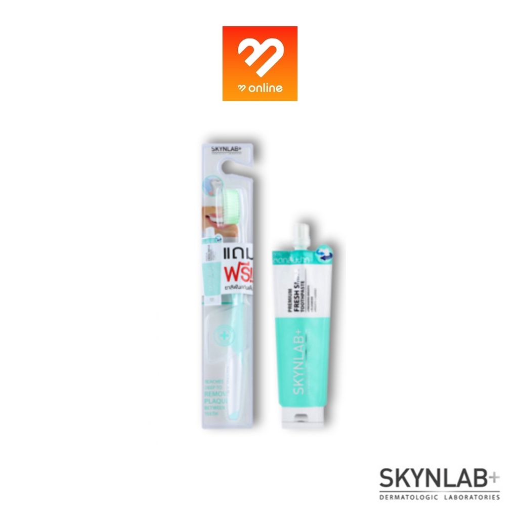 ภาพหน้าปกสินค้า(แปรง+ยาสีฟัน) Skynlab Premium Slim Soft Toothbrush สกินแล็บ แปรงสีฟัน พรีเมี่ยม สลิมซอฟท์ บลู ทรี ปลายเรียวแหลม