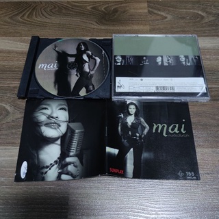 ใหม่ เจริญปุระ CD (คนเดียวในหัวใจ, น้ำค้างตอนเช้า, ใครสักคน, ให้รางวัลตัวเอง ฯลฯ)