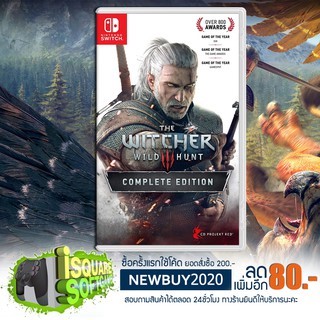 ภาพหน้าปกสินค้าNintendo Switch The Witcher 3 Complete Edition ซึ่งคุณอาจชอบราคาและรีวิวของสินค้านี้