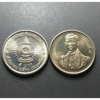 เหรียญ 5 บาท ครบ 60ปี รัชกาลที่9 ปี2530 ไม่ผ่านใช้
