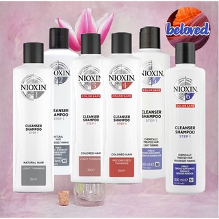 Nioxin Cleanser Shampoo System 1,2,3,4,5,6 (300 ml) แชมพู สำหรับคนผมบาง