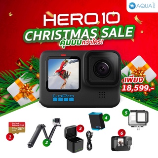 GoPro 10 โปรโมชั่น พร้อมอุปกรณ์เสริม Christmas Sale คุ้มมมกว่าใคร! ผ่อน 0% นาน 10 เดือน ถูกที่สุดในย่านนี้ ประกันศูนย์