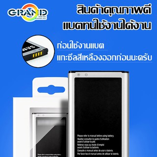 ภาพขนาดย่อของภาพหน้าปกสินค้าแบตเตอรี่ Ais LAVA iris 60,iris 80,iris 820,LEB111 Battery แบต ใช้ได้กับ ลาวา ไอริส60,ไอริส80,ไอริส820 มีประกัน 6 เดือน จากร้าน zhangxubin123 บน Shopee ภาพที่ 3