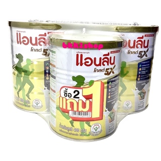 Anlene Gold 5 แอนลีน โกลด์ 5 รสจืด รุ่นแพ็ค ขนาด 800 กรัม จำนวน 2 กระป๋อง แถม 400 กรัม 1 กระป๋อง