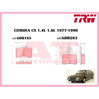 ผ้าเบรคชุดหน้า ชุดหลัง CITROEN CX 1.4L 1.6L 1977-1990 ยี่ห้อTRW ราคาต่อชุด