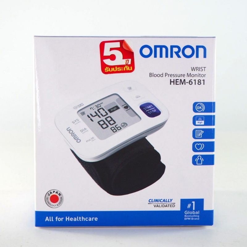 omron-hem-6181-เครื่องวัดความดันดิจิตอลข้อมือ-hem-6181