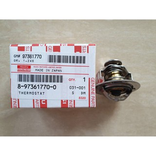 วาล์วน้ำ ISUZU TFR 4JA1, D-MAX 4JH1 82องศา แท้ๆเบิกศูนย์