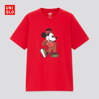 Uniqlo เสื้อยืดแขนสั้นพิมพ์ลายสําหรับผู้ชายและผู้หญิง ( Ut ) 433694 Uniqlo เสื้อคู่ ผ้านำเข้า พร้อม
