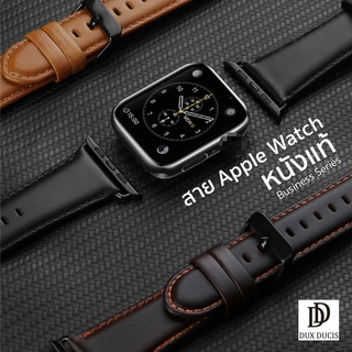 ภาพหน้าปกสินค้าสายหนังแท้ Dux Ducis Business Series สำหรับ Apple Watch ซึ่งคุณอาจชอบราคาและรีวิวของสินค้านี้