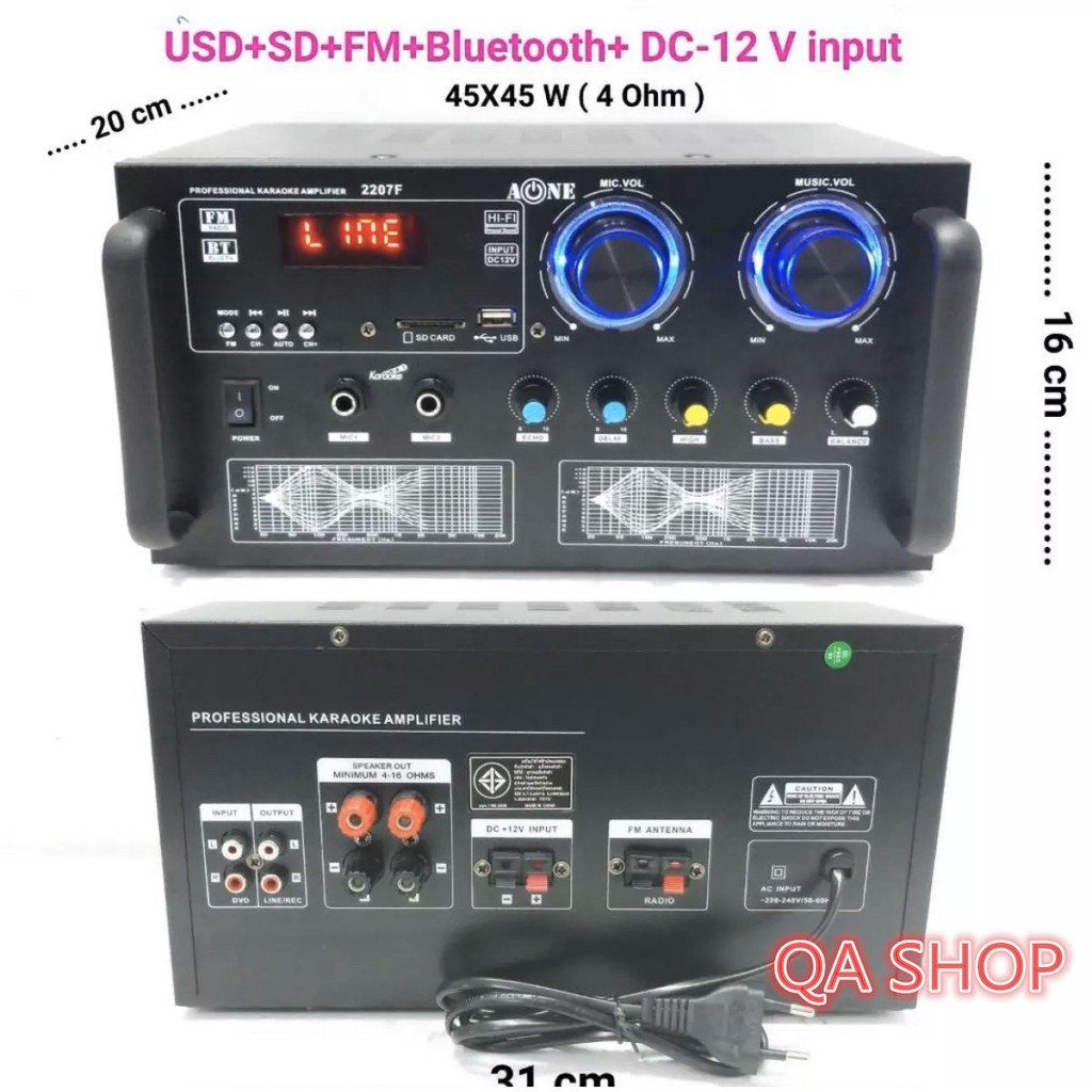 เครื่องแอมป์ขยายเสียง บลูทูธ amplifier AC/DC Bluetooth / USB / SDCARD