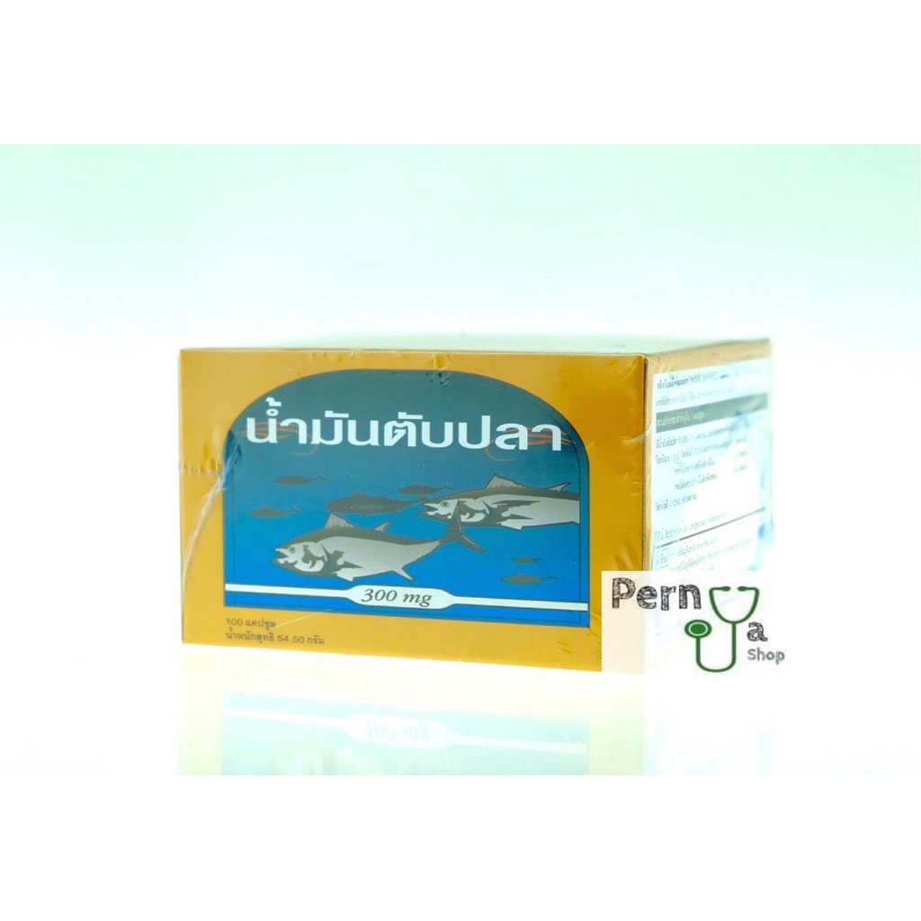 ภาพหน้าปกสินค้าน้ำมันตับปลา พรีเวนทีฟ ไลฟ์Cod Liver Oil High Source of Omega-3 Vitamin E100 เม็ด