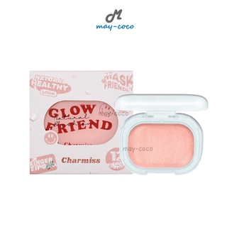 ภาพขนาดย่อของภาพหน้าปกสินค้าถูก/แท้/ส่งฟรี (มีสีใหม่) บลัชออน Charmiss Glow Friend Natural Blush On Y2K บลัชออนเนื้อโมจิ ปัดแก้ม ติดทน จากร้าน lovelove_may บน Shopee