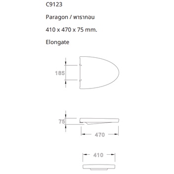 01-06-cotto-c9123-ฝารองนั่ง-paragon-soft-close-amp-super-seat