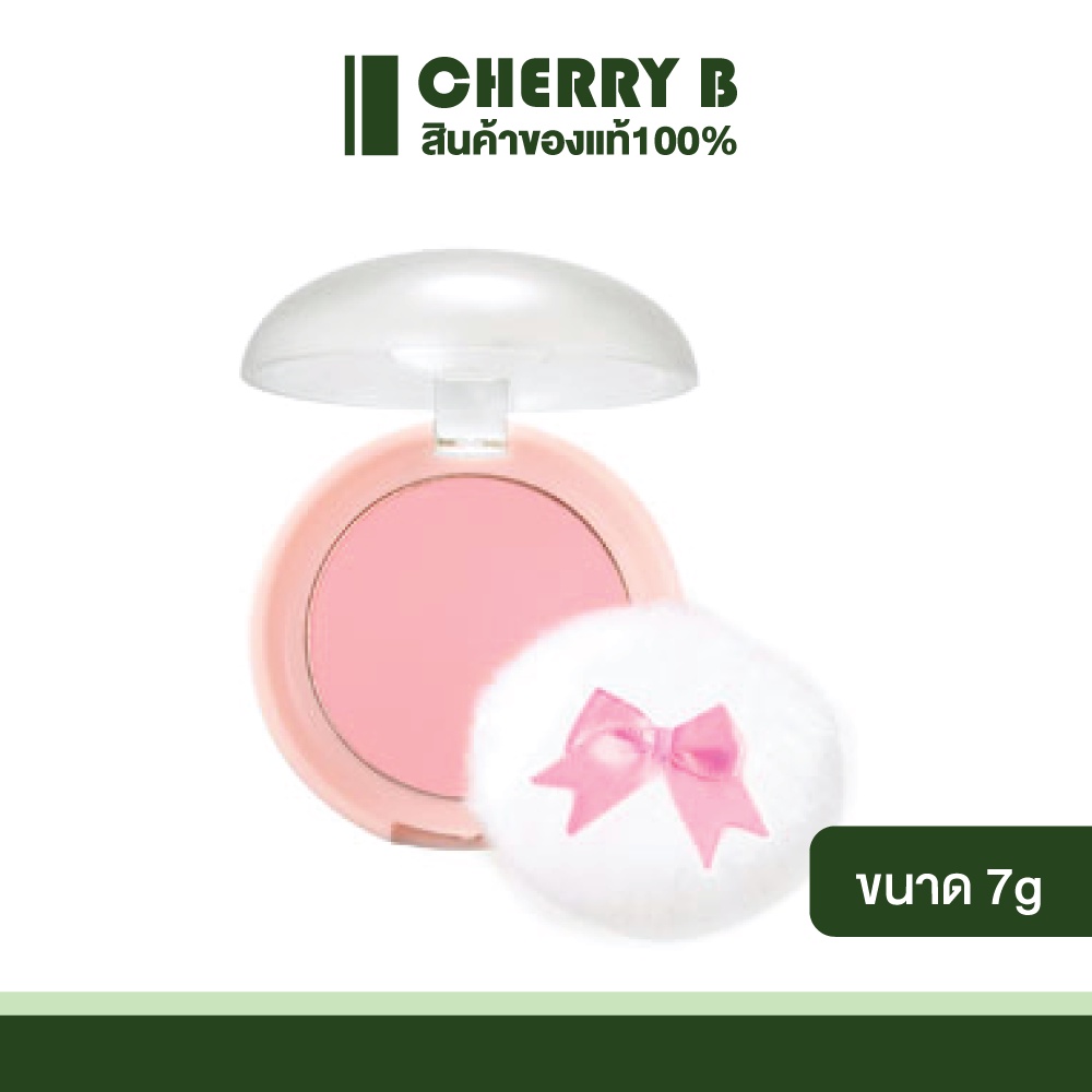 บลัชออน-11สี-etude-house-lovely-cookie-blusher-7g