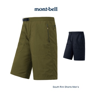 ภาพหน้าปกสินค้าMontbell กางเกงขาสั้นแห้งเร็ว มีเข็มขัดในตัว รุ่น South Rim Shorts Men\'s ที่เกี่ยวข้อง