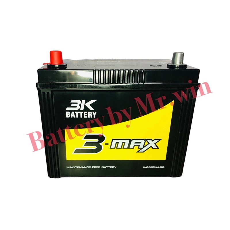 แบตเตอรี่รถยนต์-3k-max95-r-75แอมป์-90d26r-แบตกึ่งแห้ง-พร้อมใช้-ขั้วr-ใส่กะบะ2500cc-ไทเกอร์-อีซูซุ-tfr-รถไถคูโบตาของใหม่