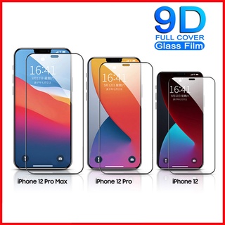 9D HD สําหรับ VIVO ฟิล์มกระจกนิรภัยกันรอยหน้าจอ ใหม่ Y12 Y51 2020 Y72 Y30 Y31 Y53 Y91C Y91 Y20 Y12S Y17 Y93 Y50 Y20S Y51S Y51A Y30i Y12i Y15 Y95 Y11 Y20i Y90 Y91i U10 Y70 Y1S Z3 ฟิล์มกระจกนิรภัยหน้าจอมือถือ