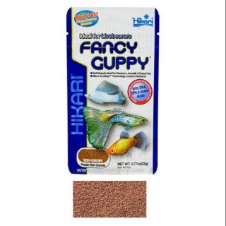 HIKARI อาหารปลานกยูง ชนิดเม็ดลอย HIKARI FANCY GUPPY 22g.