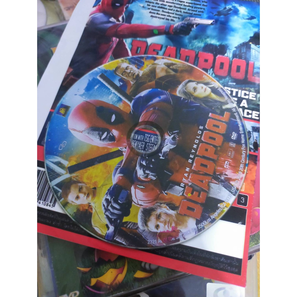 dvd-มือสอง-ภาพยนต์-หนัง-deadpool