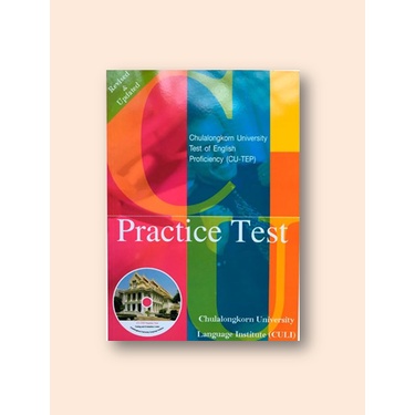 cu-tep-practice-test-เล่ม1-2-ขายแยกเล่ม-เล่ม1-link-sound-เล่ม-2-1-bk-1-cd-rom