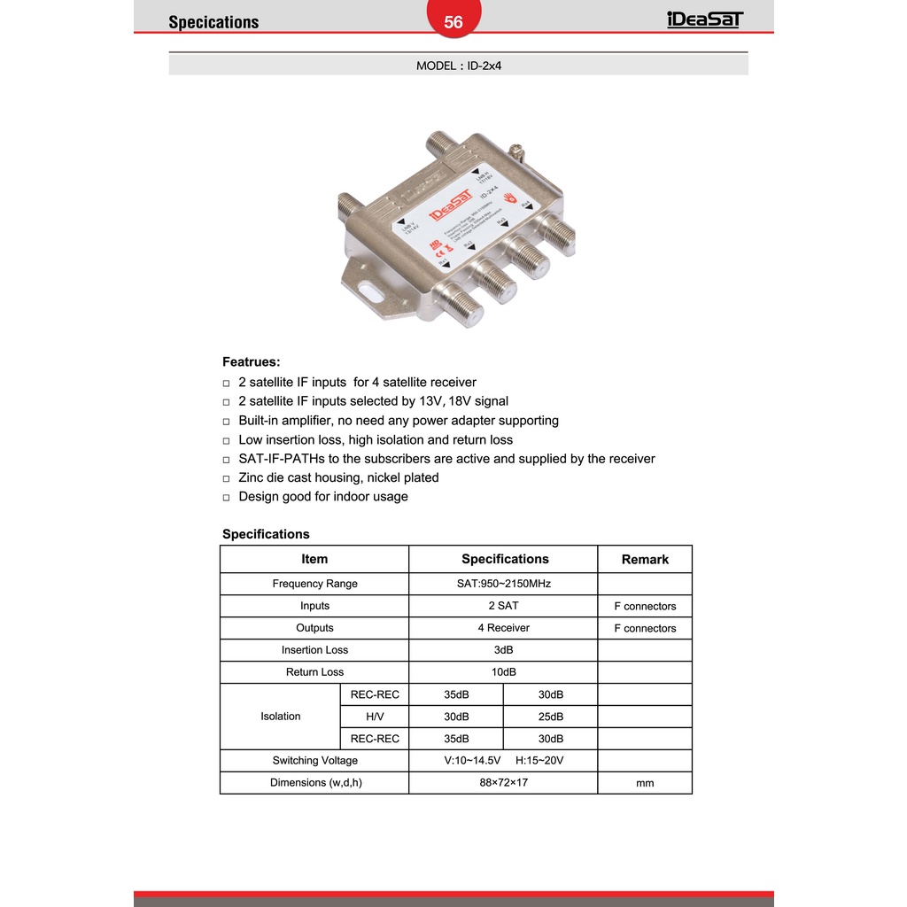 อุปกรณ์ตัดต่อสัญญาณ-idea-sat-multi-switch-รุ่น-id-2x4