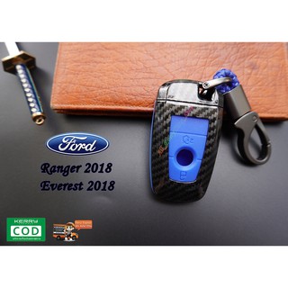 เคสเคฟล่ากุญแจรีโมทรถยนต์ เคสกุญแจ ซองกุญแจ Ford รุ่น Ranger 2018 / Everest 2018 / (ซิลิโคนสีน้ำเงิน)