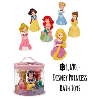 Disney Princess Bath Toys