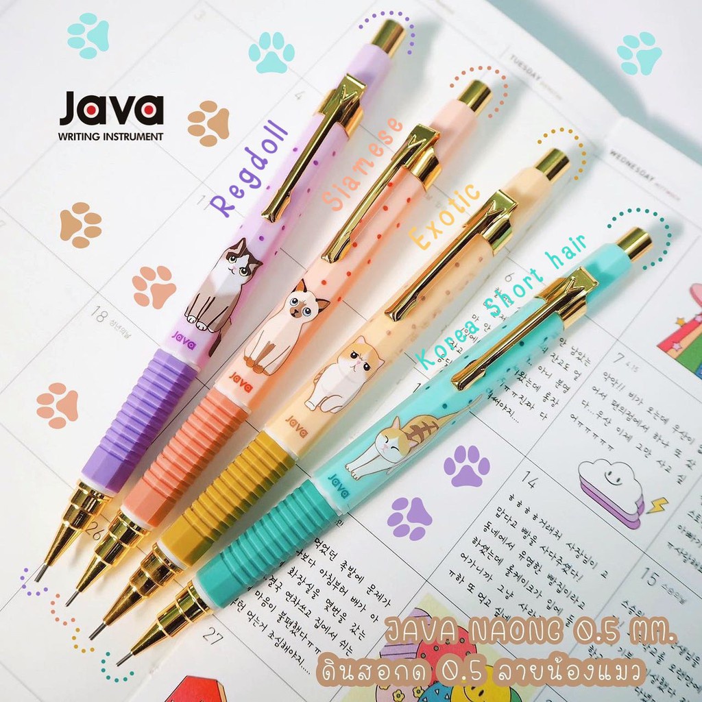 java-naong-mechanical-pencil-0-5mm-จาวา-ดินสอกด-น้องแมว-ขนาด-0-5-มม