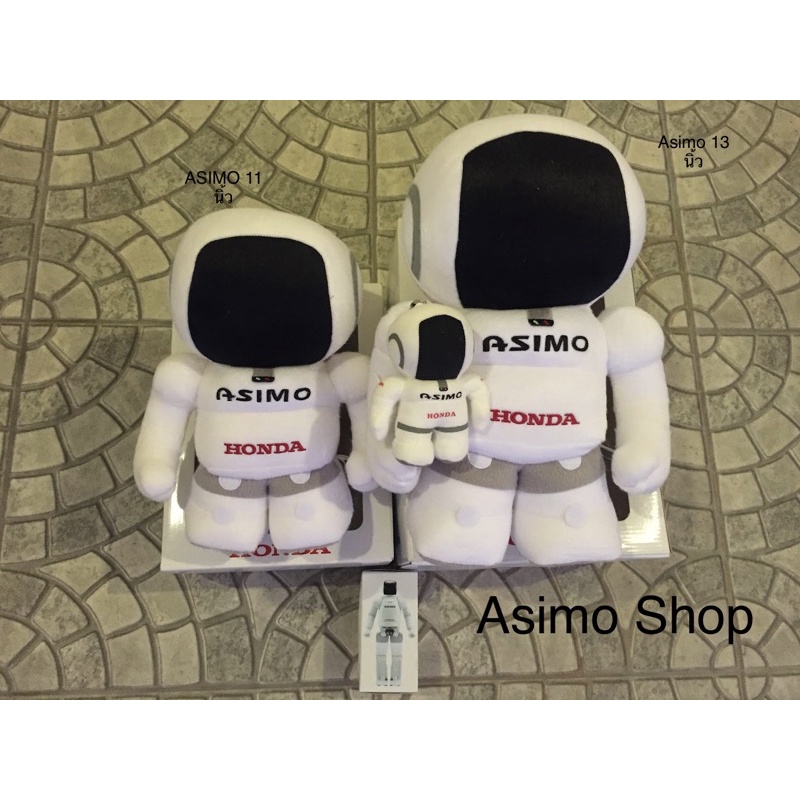 ตุ๊กตา-asimo-ขนาด-13-นิ้ว-ของแท้-honda-access