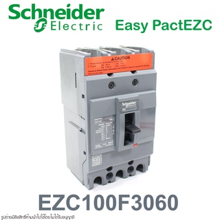 EZC100F3060 Schneider EZC100F3060 Schneider Electric MCCB EZC100F3060 MCCB EZC MCCB เบรกเกอร์ชไนเดอร์ เบรกเกอร์ EZC