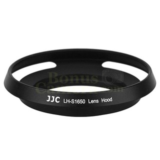 LH-S1650 ฮู้ดสีดำบังแสงเข้าหน้าเลนส์ Sony E-mount Lens E PZ 16-50mm F3.5-5.6 OSS SELP1650 Lens Hood
