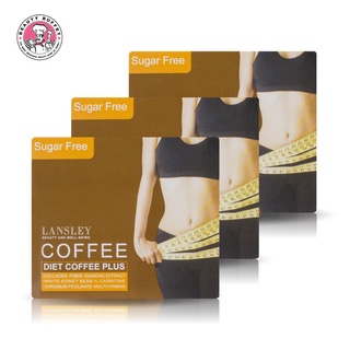 [แพ็ค 3 กล่อง ราคาพิเศษ!!] BEAUTY BUFFET Lansley Diet Coffee Plus - แลนซ์เลย์ กาแฟ (10ซอง ต่อกล่อง)