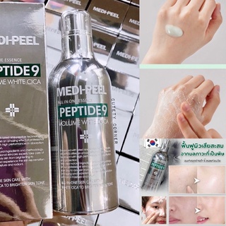 MEDI-PEEL Peptide 9 Volume White Cica - All in One Essence 100ml.