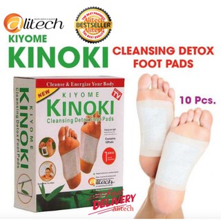 Alitech Kinoki Detox Foot Pad แผ่นแปะเท้าดูดสารพิษ ล้างสารพิษ white