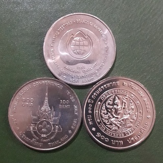 ชุดเหรียญ 100 บาท เนื้อนิกเกิล ที่ระลึกในรัชกาลที่ 9 (3 วาระ) ไม่ผ่านใช้ UNC พร้อมตลับทุกเหรียญ
