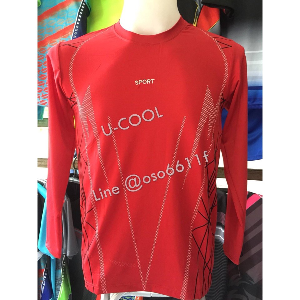 bodyfit-long-sleeve-เสื้อรัดรูป-บอดี้ฟิต-เสื้อรัดกล้าม