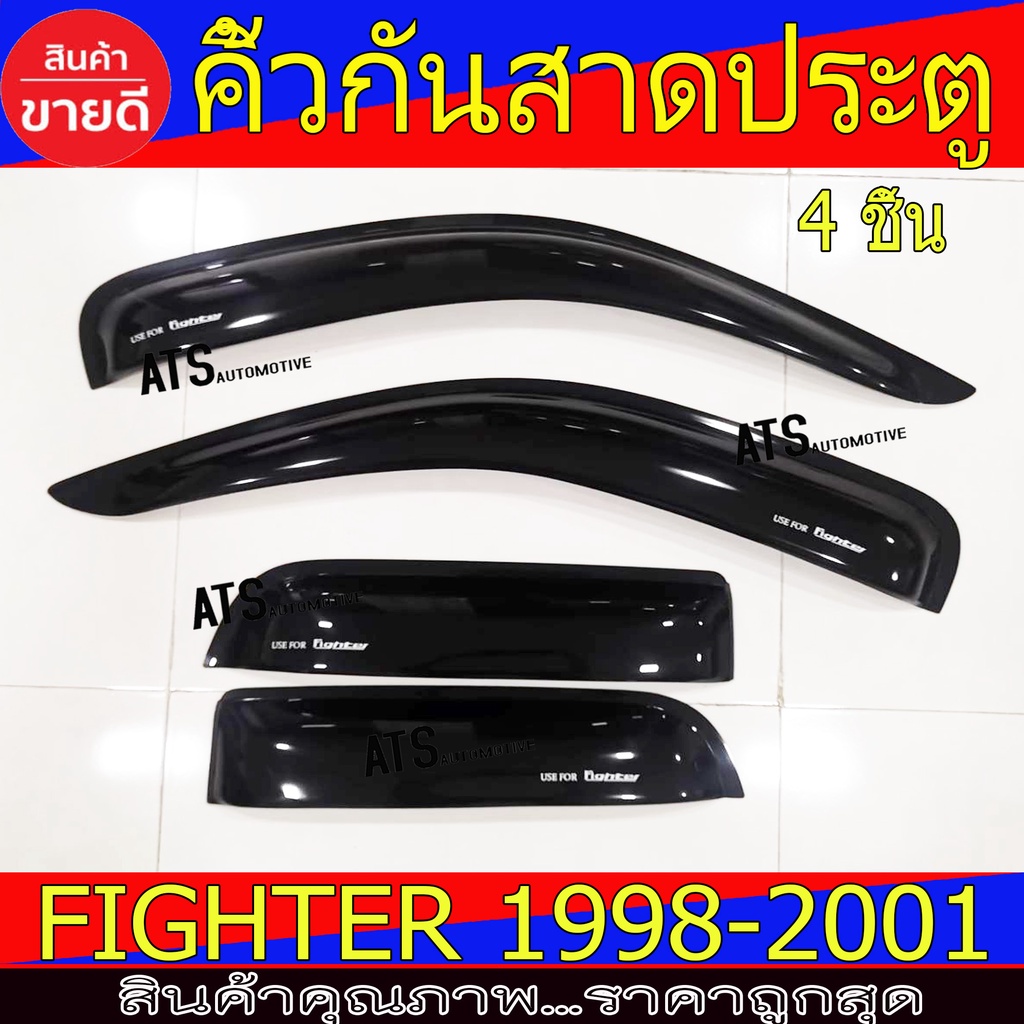 กันสาด-คิ้วกันสาด-กันสาดประตู-สีดำ-รุ่นแค๊บ-หน้า-แค๊บ-2ชิ้น-มาสด้า-ไฟเตอร์-mazda-fighter-1998-2001