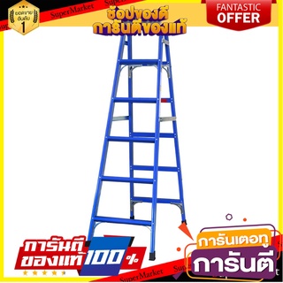 บันไดอเนกประสงค์ ทรงA-I SANKI 6 ขั้น บันไดอเนกประสงค์ A-I FRAME MULTIPURPOSE LADDER SANKI 6-STEP